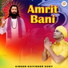Davinder Sony
