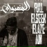 El-Mghanwty feat. Ibrahem Gika
