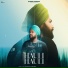 Guree Cheema