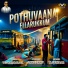 VISWAMAALICK feat. T SUNDAR