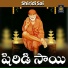 Shankar