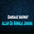 Damsaaz Marwat