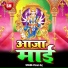 Vikram Raj
