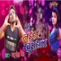 Babu Loha singh