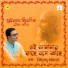 Bibhabendu Bhattacharya