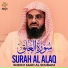 Sheikh Saud Al Shuraim