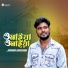 Jahid Hasan
