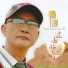 杨庆
