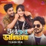 Tuhin Mia