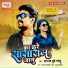 Anand Dubey Golu
