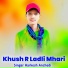 Harkesh Anchedi