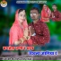 Mahipal Bishnoi