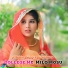 Mohin Singer Punhana