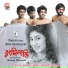 anupom roy