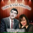 Habe, İclal Akkaplan