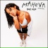 Maheva