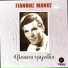 Giannis Manos