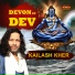 Kailash Kher