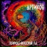 Проект АРТИКОН