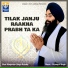 Bhai Manjinder Singh Rababi
