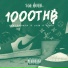 SSK MOBB feat. REALDEKWEN, KOOP, CK$