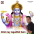 Sandip Kumar, Pinky Singh