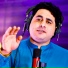 Shah Farooq