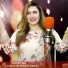 Resham Gul