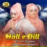 Hafiza Sawera Arshad