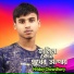 Hridoy Chowdhory