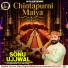 Sonu Ujjwal