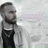 Алексей Мельхер