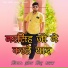Om Singh Rawat