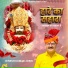 Dinesh Kumar Joshi