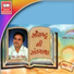Hemant Chauhan