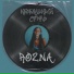 ROZNA