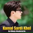 Kamal Sardi Khel