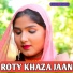 Niyamat Singer Mewati