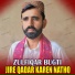 Zulfiqar Bugti