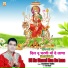 Joginder Balla