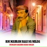 HUSSAIN BAKHSH KHAN DHADI