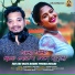 AMIT BHATTA, Sital Kabi