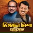 Firoz Plabon