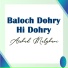 Arshad Malghani