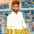 Mukesh Rampura