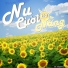 Mkei, Beat BT, Kienn, NPS