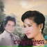 ឃ ន វណ ណ