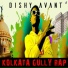 Dishy Avant feat. Jay Pandit