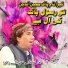 Inamullah Saeedullah