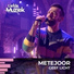 Metejoor